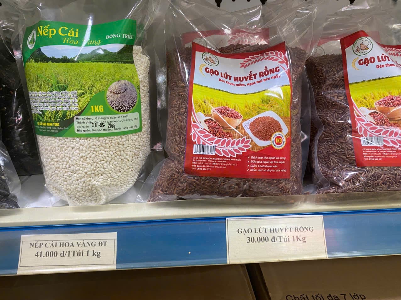 Gạo lứt - Gạo nếp các loại