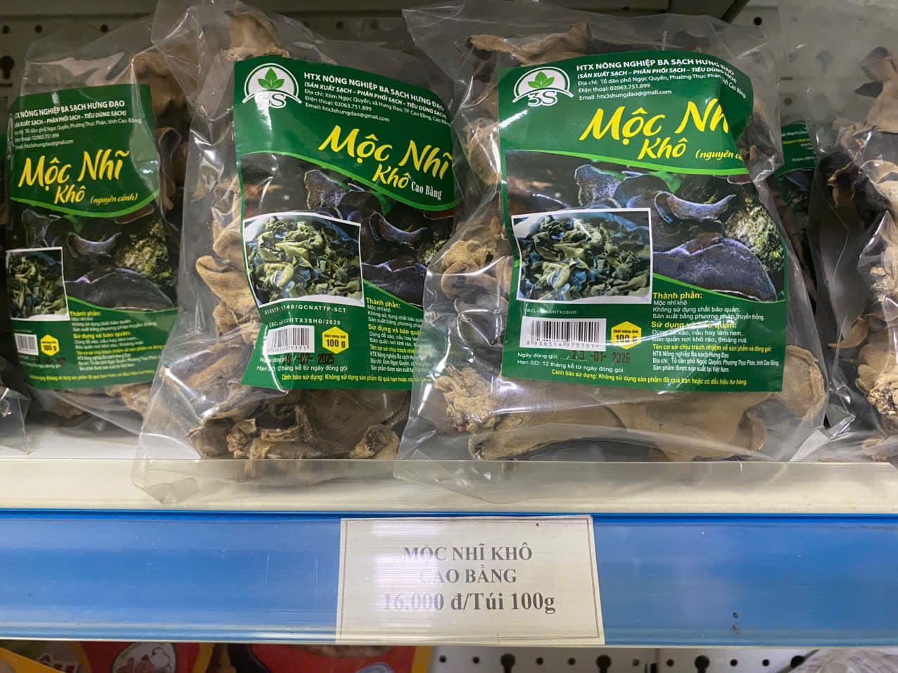 Mộc nhĩ Cao Bằng