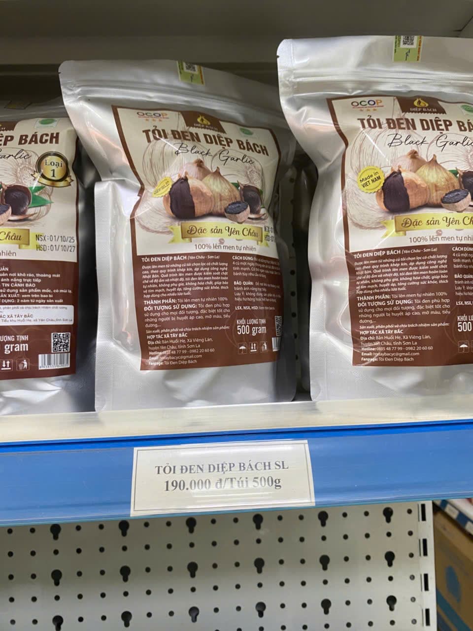 Tỏi đen Diệp Bách