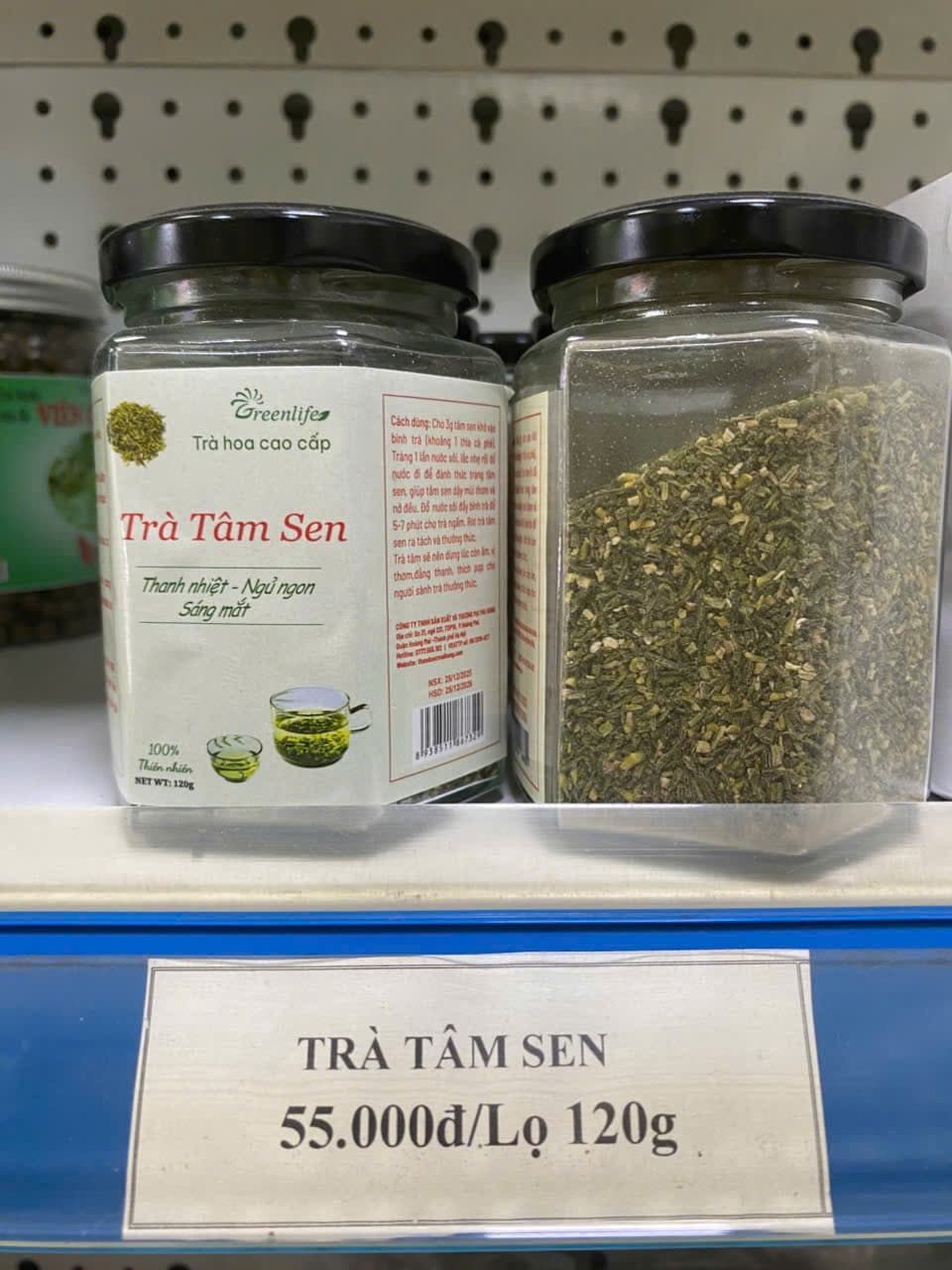 Trà Tâm sen