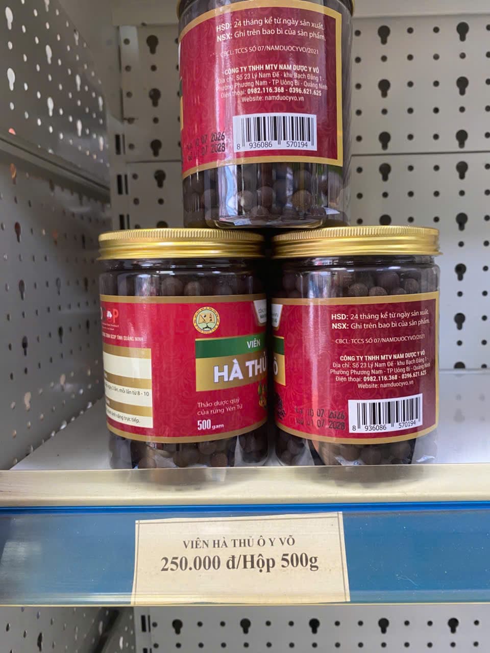 Viên Hà Thủ ô Y võ